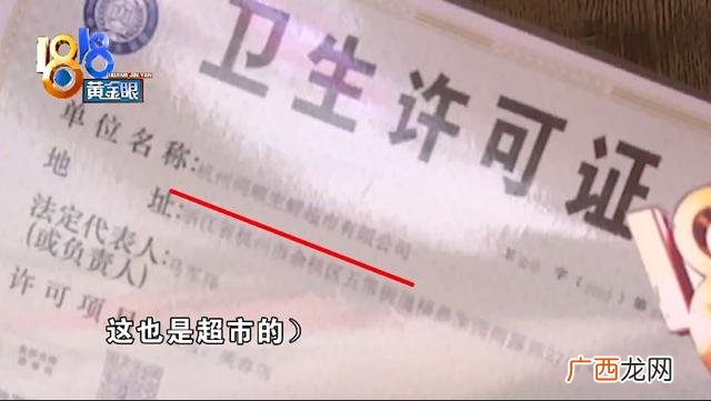 美容院祛斑价目表图片 美容院祛斑项目