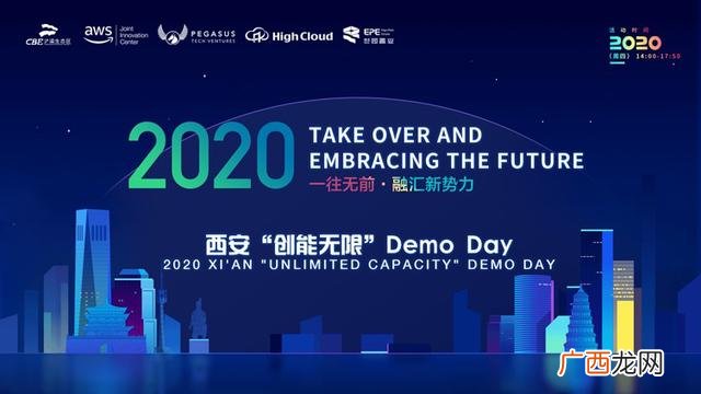 启梦创业广场融360,启梦创业中心