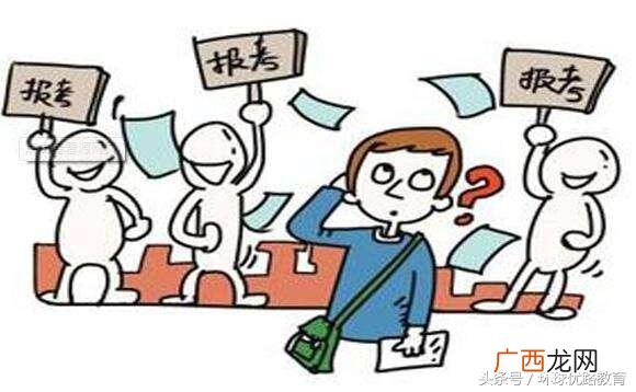 消防工程师是干什么的,高中学历可以考一级消防工程师吗-