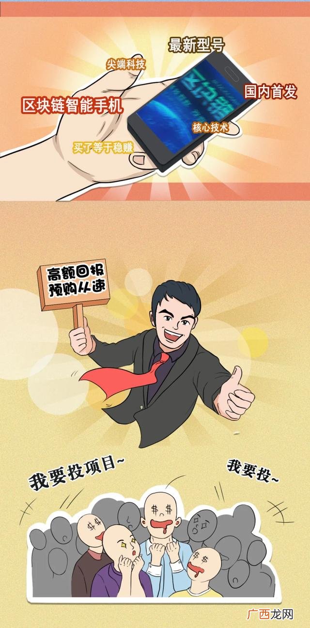 我有项目想找人投资 找投资公司投资项目