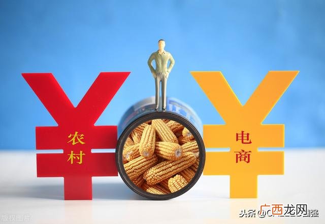 怎样加盟妈妈驿站代理点,申请圆通快递代理加盟