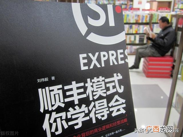 怎样加盟妈妈驿站代理点,申请圆通快递代理加盟