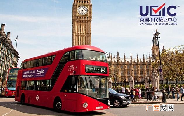 技术移民爱尔兰 爱尔兰创业移民