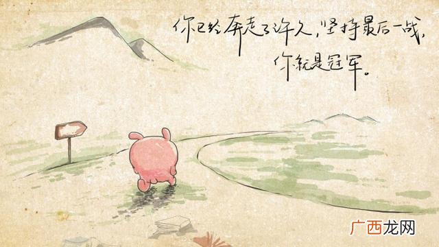 开个门店需要多少资金,穷人怎样创业