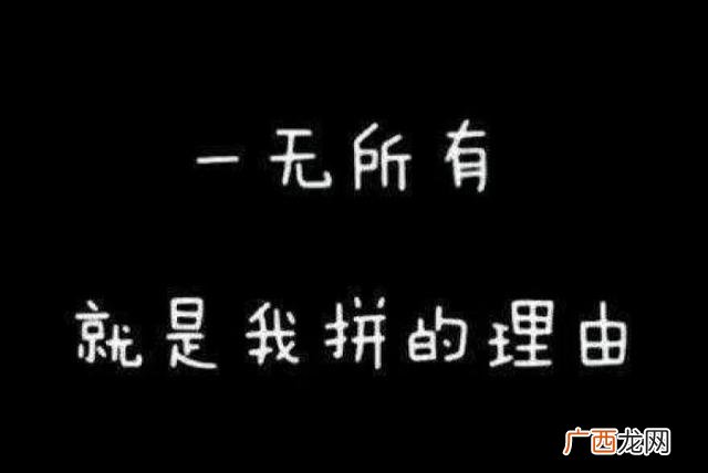 开个门店需要多少资金,穷人怎样创业