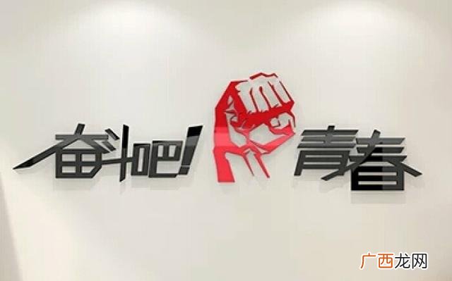 开个门店需要多少资金,穷人怎样创业