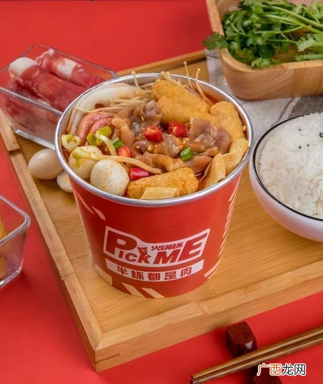 网红火锅被卖的好吗,网红火锅杯是什么