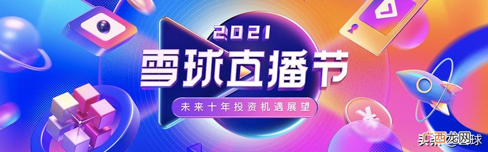买创业板股票需要什么条件,创业板每天可以交易几次
