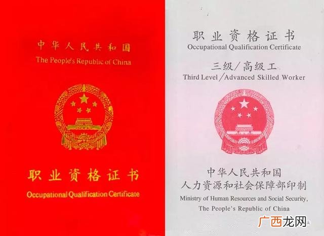 健康管理师兼职平台,健康管理师证书查询入口官网
