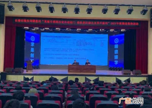创业计划大赛横幅标语 创新创业大赛标语
