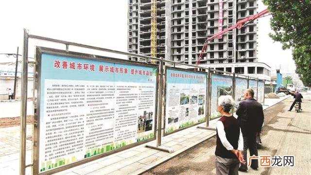 想搞环保方面的生意 农村环保项目有哪些