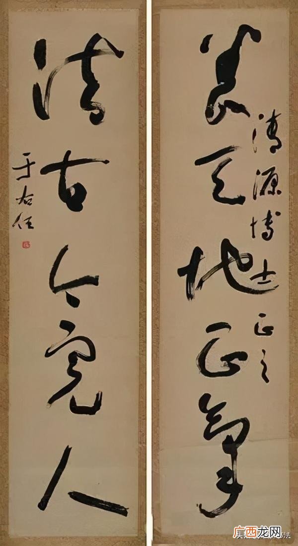 激励孩子努力上进的对联 立志创业对联