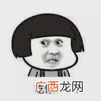 现代农民养殖创业论文 农村发展创业作文