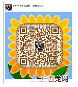 微商团队公司,找微商团队合作