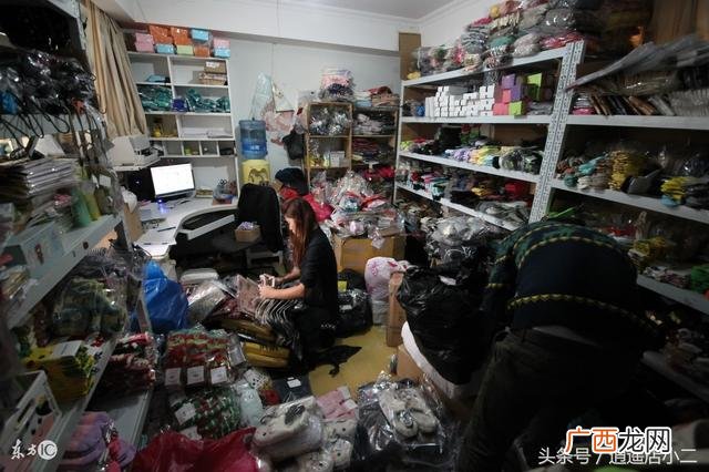 开一元两元店办执照吗 开个2元店需要投资多少钱