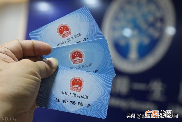 就业创业证补贴多少钱 毕业五年创业补贴