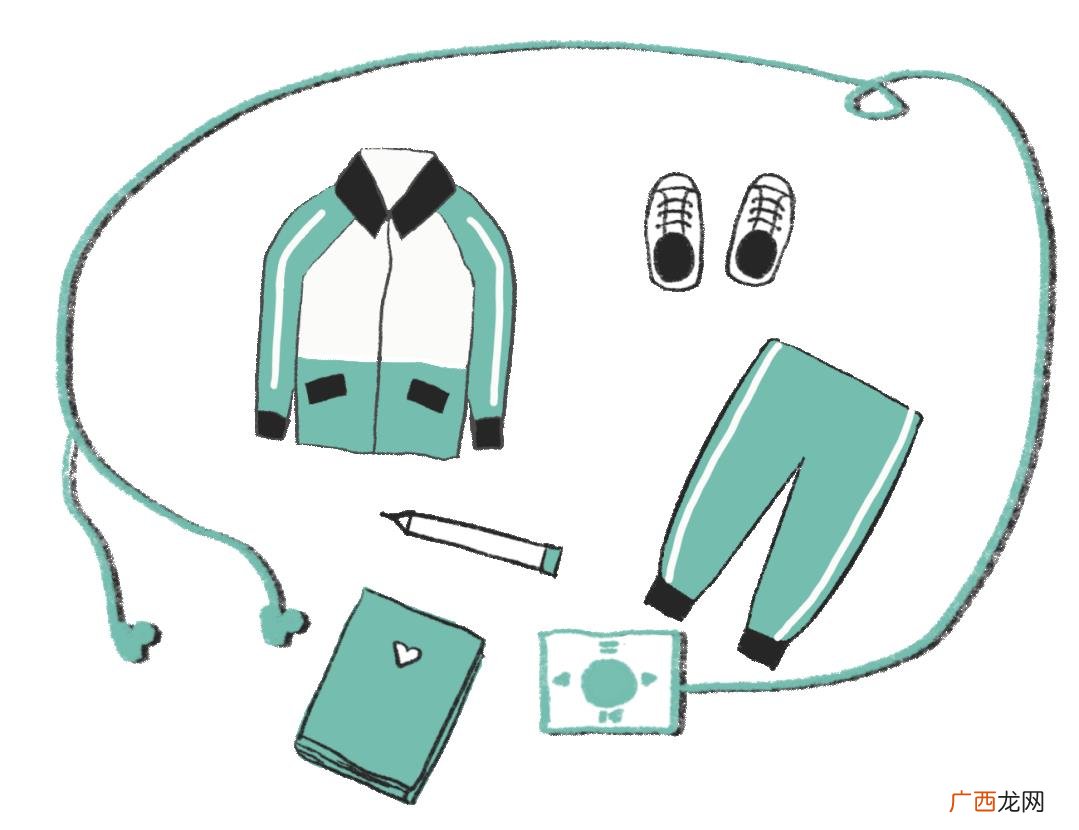 就业创业证需要查学历吗 就业创业登记证如何办理