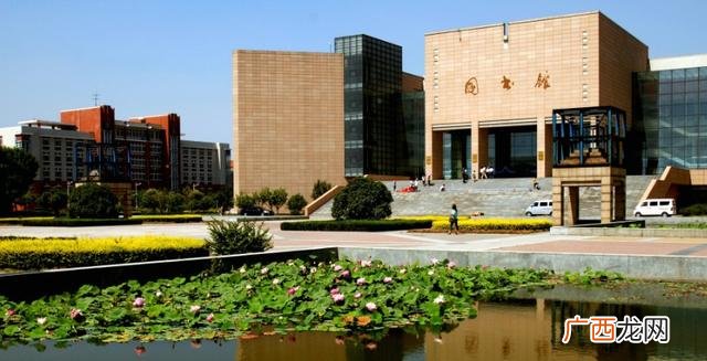 河南师大垃圾大专 郑州大学大学生创新创业训练计划项目