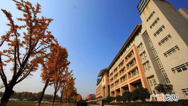 河南师大垃圾大专 郑州大学大学生创新创业训练计划项目