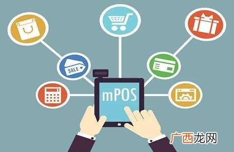 支付行业很赚钱 支付创业