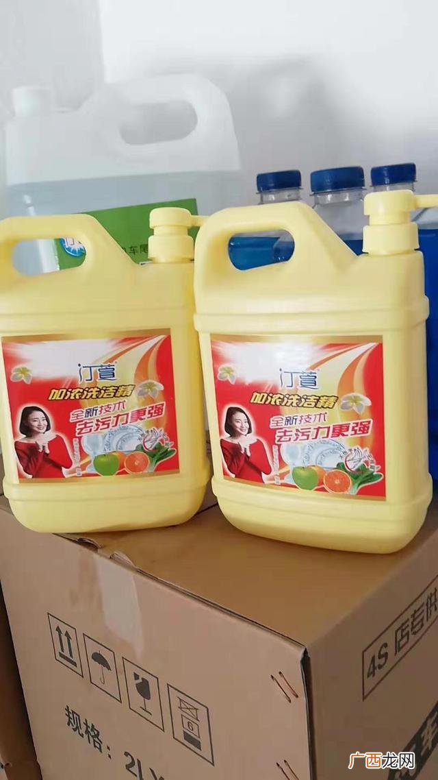 玻璃水的配方,玻璃水制作加盟