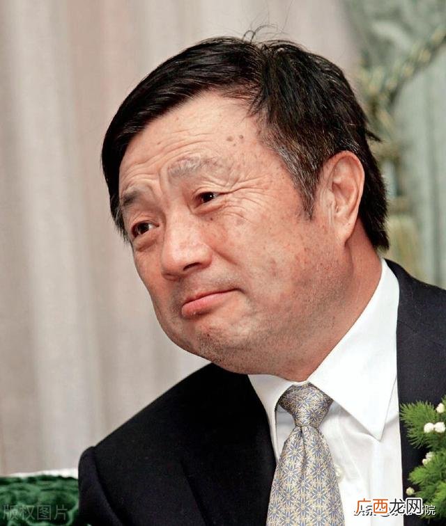华为手机创始人以及历程 任正非华为创业史