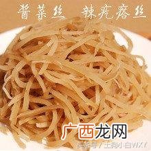 疙瘩头咸菜怎么做,新鲜咸菜的做法