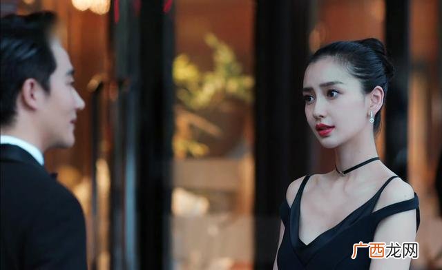 angelababy学穿搭广告,创业时代angelababy衣服