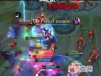 盖伦e转的越多伤害越高吗,高盖伦创业视频