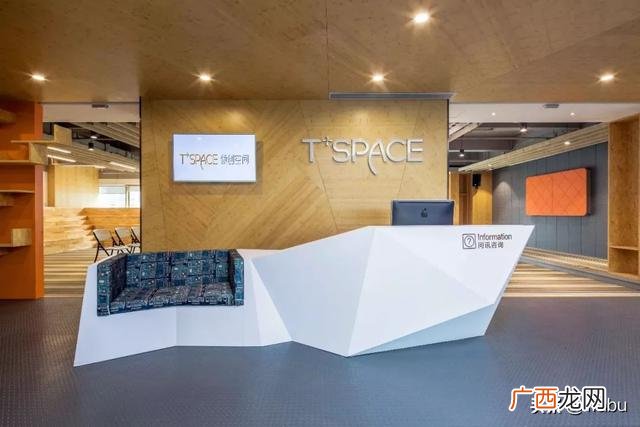 深圳创业中心在哪,福田皇冠自主创业孵化基地