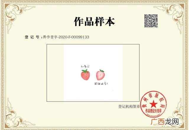 老白解说gta5 老白解说创业记5