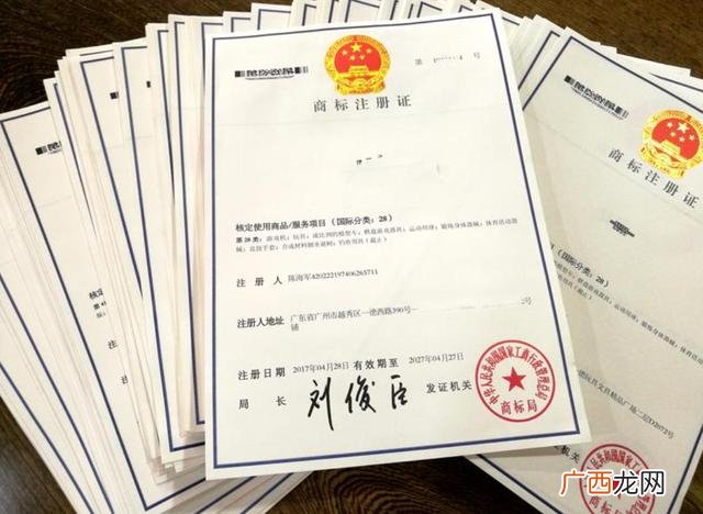 老白解说gta5 老白解说创业记5