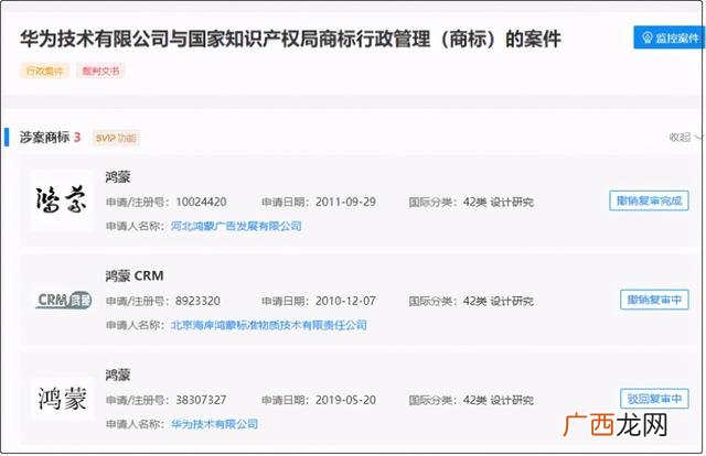 老白解说gta5 老白解说创业记5