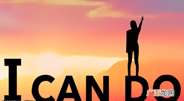 大一护理职业规划范文 大学生职业生涯规划与就业创业指导ppt