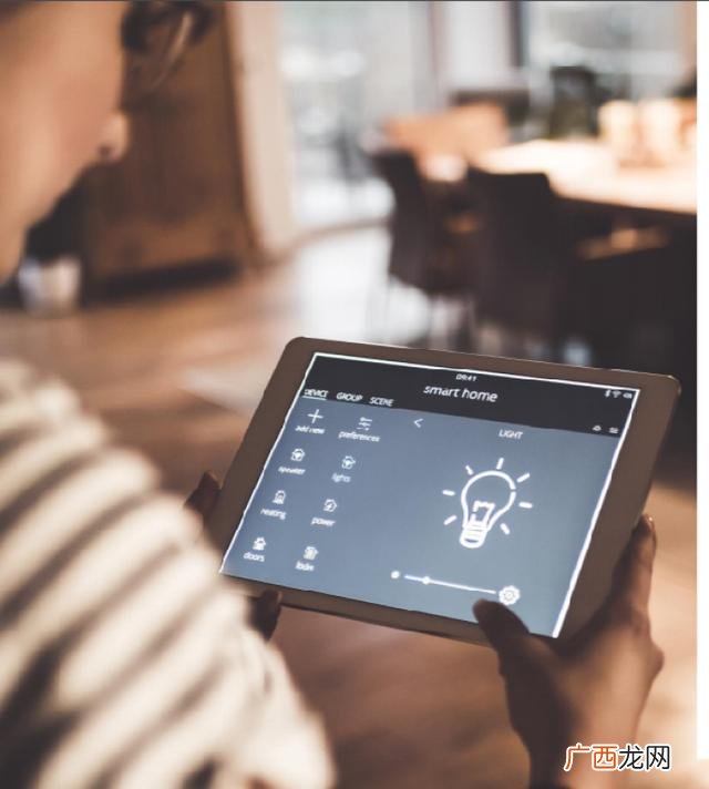 什么是社区准入制,8月份创业板准入制改为注册制
