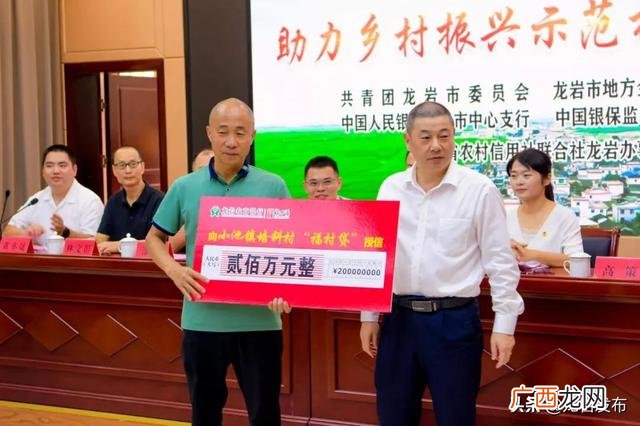 年轻人创业贷款 青年创业融资