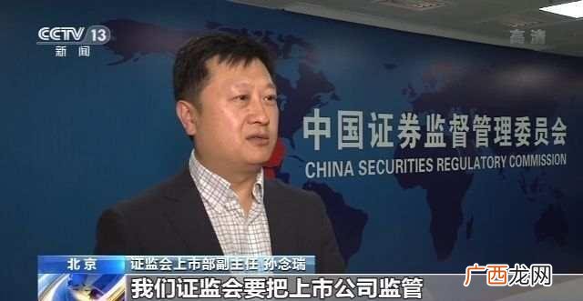 创业板新股申购规则 创业板注册制打新规则