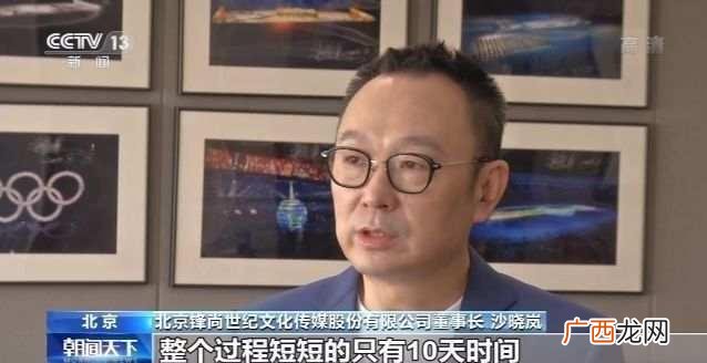 创业板新股申购规则 创业板注册制打新规则