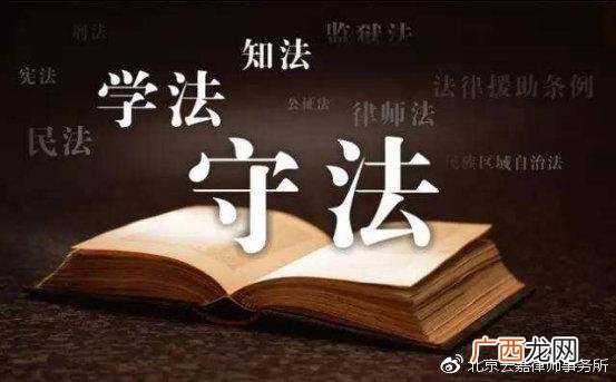 大学生创业团队风险 创业组织高管团队的道德风险