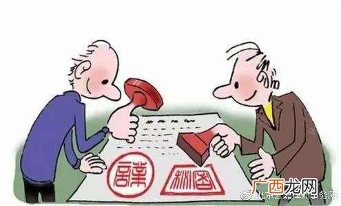 大学生创业团队风险 创业组织高管团队的道德风险