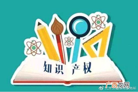 大学生创业团队风险 创业组织高管团队的道德风险