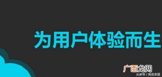 做微商的好处和优势 微商的优势是什么