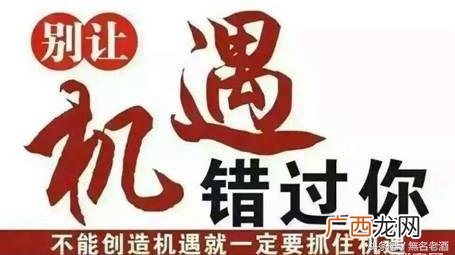 做微商的好处和优势 微商的优势是什么