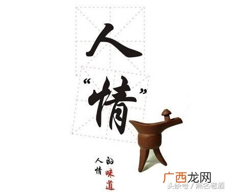 做微商的好处和优势 微商的优势是什么