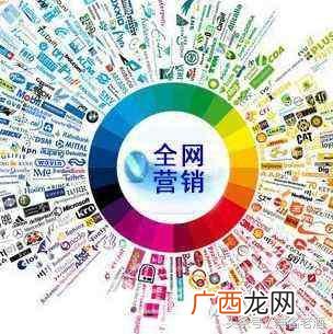 做微商的好处和优势 微商的优势是什么