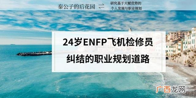 机务有很多辞职的吗,机务大规模辞职