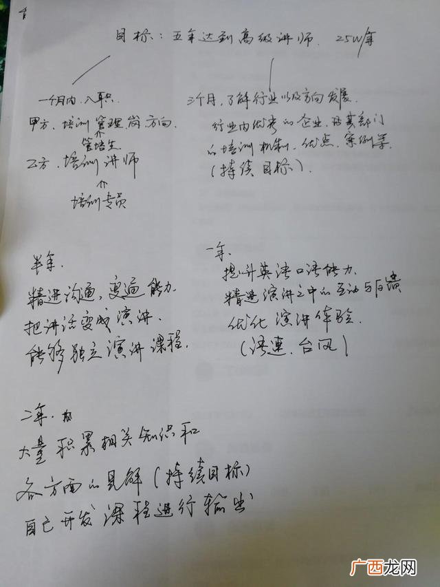 机务有很多辞职的吗,机务大规模辞职