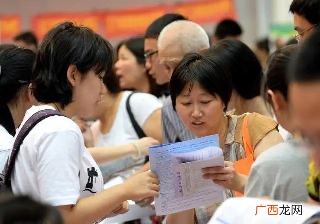 大学费用明细,大学有什么收费项目