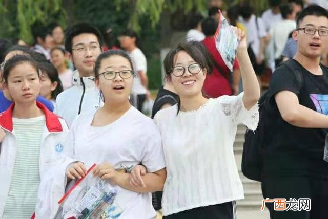 大学费用明细,大学有什么收费项目