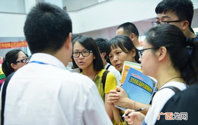 大学费用明细,大学有什么收费项目